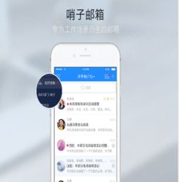 人工智能驅動安防與辦公革新 天狼網如何打造出眾企業軟件